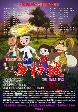 aika中文字幕永久在线