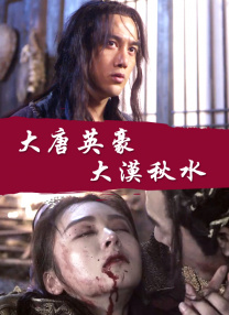 兄妹蕉谈